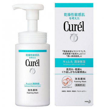 【珂润】日本Curel 敏感肌洁面泡沫